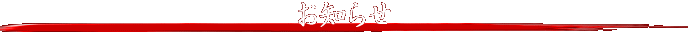 ���m�点