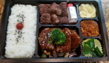 ステーキ&ハンバーグ