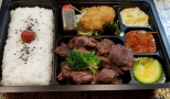 ステーキ&フライ