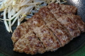 ハンバーグステーキ