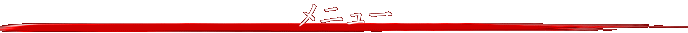 j[